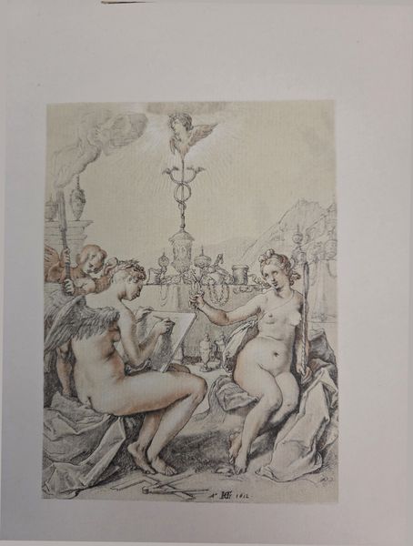 Allegory, Hendrick Goltzius
